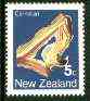 New Zealand 1982-89 Carnelian 5c from Minerals def set unmounted mint, SG 1281*, stamps on minerals