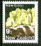 New Zealand 1982-89 Native Sulphur 9c from Minerals def set unmounted mint, SG 1282*, stamps on minerals