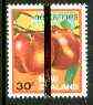 New Zealand 1982-89 Nectarines 30c from Fruit def set with vert black line opt for PO training school use unmounted mint, as SG 1285*, stamps on , stamps on  stamps on fruit