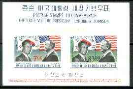 South Korea 1966 President Johnson's Visit to Korea imperf m/sheet unmounted mint, SG MS 669, stamps on , stamps on  stamps on constitutions, stamps on flags