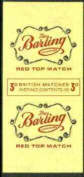 Match Box Labels - Barling Pipes 'All Round the Box' matchbox label in superb unused condition, stamps on , stamps on  stamps on tobacco