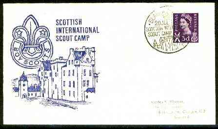 Great Britain 1968 Commemorative cover for Scottish International Scout Camp with special illustrated 'last day' cancel (Scottish 3d stamp with missing phosphor)