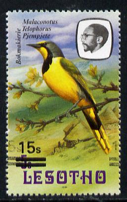 Lesotho 1986-88 Bokmakierie Shrike provisional 15s on 5s with double surcharge, second impression less intense, unmounted mint (SG 718var), stamps on birds      shrike