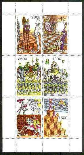 Komi Republic 1997 Chess perf sheetlet containing complete set of 6 values unmounted mint, stamps on , stamps on  stamps on chess, stamps on elephants