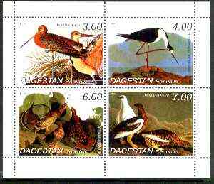 Dagestan Republic 1999 John Audubon Birds #2 perf sheetlet containing 4 values unmounted mint, stamps on birds, stamps on audubon