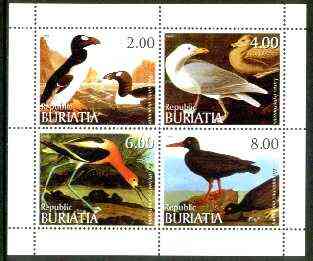 Buriatia Republic 1999 John Audubon Birds perf sheetlet containing 4 values unmounted mint, stamps on birds, stamps on audubon