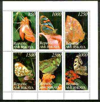 Amurskaja Republic 1997 Butterflies perf sheetlet containing complete set of 6 unmounted mint (vertical), stamps on , stamps on  stamps on butterflies