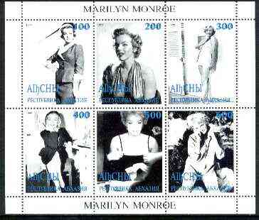 Abkhazia 1999 Marilyn Monroe perf sheetlet containing complete set of 6 values unmounted mint (B&W), stamps on , stamps on  stamps on music, stamps on entertainments, stamps on women, stamps on films, stamps on marilyn monroe