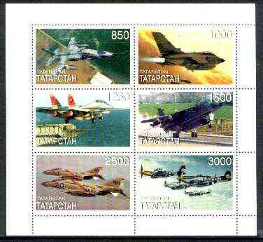 Tatarstan Republic 1997 Aircraft perf sheetlet containing complete set of 6 values unmounted mint , stamps on aviation, stamps on flat tops