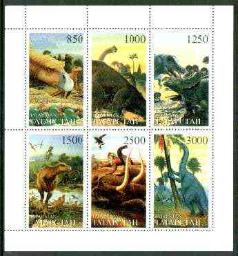 Tatarstan Republic 1997 Dinosaurs #1 perf sheetlet containing complete set of 6 values unmounted mint , stamps on dinosaurs