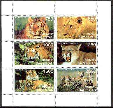 Dagestan Republic 1997 Big Cats perf sheetlet containing complete set of 6 unmounted mint, stamps on , stamps on  stamps on animals, stamps on cats, stamps on lion, stamps on tiger, stamps on  stamps on tigers