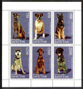 Dagestan Republic 1997 Dogs sheetlet containing complete set of 6 values unmounted mint, stamps on , stamps on  stamps on animals, stamps on dogs, stamps on  stamps on  gsd , stamps on  stamps on boxer