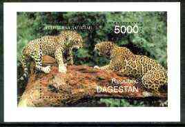 Dagestan Republic 1997 Big Cats perf miniature sheet  unmounted mint, stamps on , stamps on  stamps on animals, stamps on cats