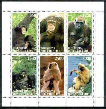 Ingushetia Republic 1997 Monkeys sheetlet containing complete set of 6 values unmounted mint, stamps on animals, stamps on apes