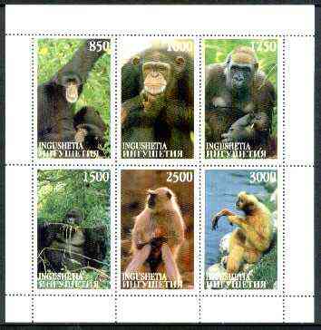 Ingushetia Republic 1997 Monkeys sheetlet containing complete set of 6 values unmounted mint, stamps on , stamps on  stamps on animals, stamps on apes