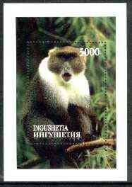 Ingushetia Republic 1997 Monkeys perf miniature sheet  unmounted mint, stamps on animals, stamps on apes