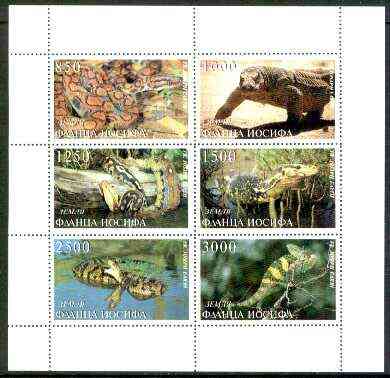 Fr Josiph Earth 1997 Reptiles sheetlet containing complete set of 6 values unmounted mint, stamps on reptiles, stamps on snakes, stamps on snake, stamps on snakes, stamps on 