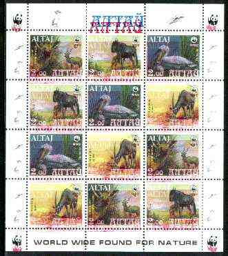 Altaj Republic 1998 WWF - Wild Animals & Birds perf sheetlet containing complete set of 12 (4 sets of 3) with superb 3mm drop of red (affects all 12 stamps & WWF logo in ..., stamps on wwf, stamps on animals, stamps on deer, stamps on  wwf , stamps on 