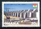 Ghana 1982 Hydro-Electric plant under construction 20c unmounted mint SG 996*, stamps on , stamps on  stamps on energy, stamps on science, stamps on irrigation, stamps on civil engineering