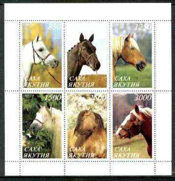 Sakha (Yakutia) Republic 1997 Horses perf sheetlet containing complete set of 6 unmounted mint, stamps on , stamps on  stamps on horses  