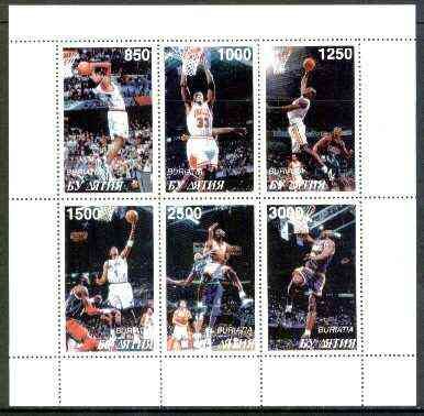 Buriatia Republic 1997 Basketball perf sheetlet containing complete set of 6 values unmounted mint , stamps on , stamps on  stamps on basketball, stamps on sport