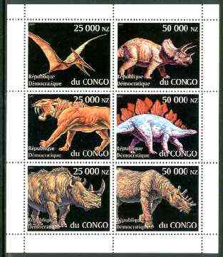 Congo 1999 Dinosaurs perf sheetlet #2 containing complete set of 6 values unmounted mint , stamps on , stamps on  stamps on dinosaurs, stamps on  stamps on saber tooth, stamps on  stamps on dental