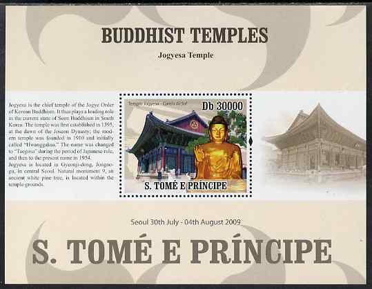 St Thomas & Prince Islands 2009 Buddhist Temples - Templo Jogyesa perf s/sheet (English Text) unmounted mint, stamps on religion, stamps on buddhism, stamps on churches, stamps on temples