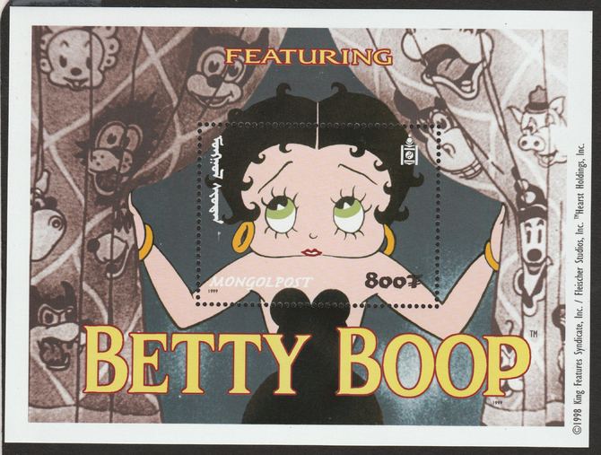 Mongolia 1999 Betty Boop perf souvenir sheet #1 unmounted mint, stamps on cartoons, stamps on entertainments, stamps on films, stamps on cinema