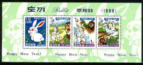 North Korea 1999 Chinese New Year - Year of the Rabbit sheetlet containing 4 values unmounted mint, stamps on animals, stamps on rabbits, stamps on lunar, stamps on lunar new year