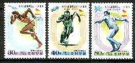 North Korea 1999 Athletics set of 3 values unmounted mint`*, stamps on , stamps on  stamps on sport, stamps on athletics, stamps on discus, stamps on running, stamps on hurdles