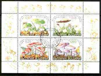 Bulgaria 1999 Mushrooms sheetlet containing 4 values fine cto used SG 4266-69, stamps on , stamps on  stamps on fungi