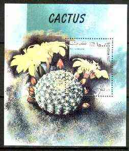 Afghanistan 1999 Cacti perf m/sheet fine cto used, stamps on flowers, stamps on cacti