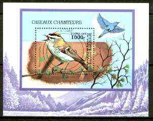 Togo 1999 Birds perf m/sheet fine cto used, stamps on , stamps on  stamps on birds