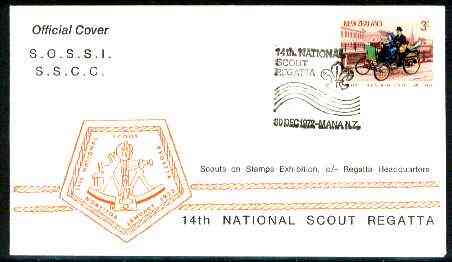 New Zealand 1972 14th National Scouts Regatta commemorative cover with special illustrated cancel, stamps on scouts