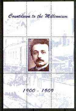 Angola 1999 Countdown to the Millennium #01 (1900-1909) perf souvenir sheet (Einstein & Railway) unmounted mint, stamps on personalities, stamps on einstein, stamps on science, stamps on physics, stamps on nobel, stamps on railways, stamps on millennium, stamps on judaica   , stamps on personalities, stamps on einstein, stamps on science, stamps on physics, stamps on nobel, stamps on maths, stamps on space, stamps on judaica, stamps on atomics