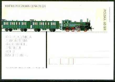 Poland 1999 150 years of Eastern Railway 60gr p'stationery postcard in pristine unused condition, stamps on railways