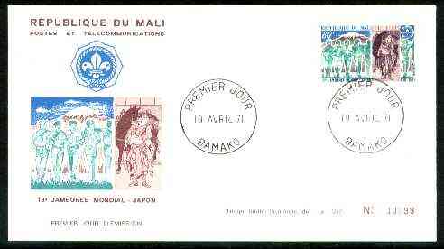 Mali 1971 World Scout Jamboree 80f on illustrated cover with first day cancel, SG 276, stamps on , stamps on  stamps on scouts