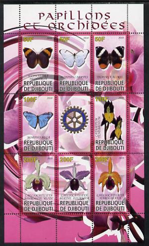 Djibouti 2010 Butterflies & Orchids #2 perf sheetlet containing 8 values plus label with Rotary logo unmounted mint, stamps on , stamps on  stamps on butterflies, stamps on  stamps on orchids, stamps on  stamps on flowers, stamps on  stamps on rotary