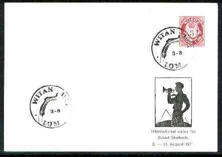Norway 1971 Commemorative card for Witan International Scout Camp with special illustrated cancel, stamps on scouts