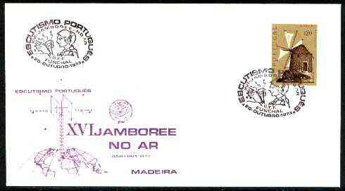 Portugal 1973 illustrated cover (Aerial & Globe) for 16th Madeira Scout Jamboree, 20c Windmill stamp with special cancel, stamps on , stamps on  stamps on scouts, stamps on radio, stamps on windmills