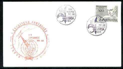 Portugal 1971 Illustrated cover (Radio mast) for 14th Scout Jamboree with Special  Lisbon cancel, stamps on scouts, stamps on radio