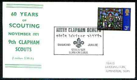 Great Britain 1971 Commemorative cover for 60 yrs of Scouting (9th Clapham Scouts) with special illustrated cancel, stamps on scouts