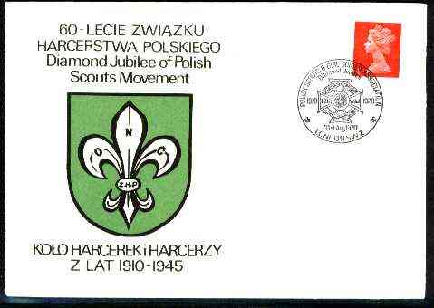 Great Britain 1970 Commemorative cover for Polish Scout & Guide Diamond Jubilee with special illustrated cancel, stamps on , stamps on  stamps on scouts