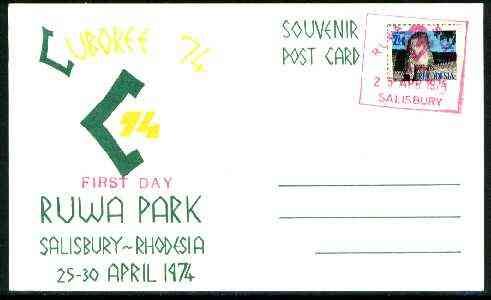 Rhodesia 1974 Souvenir card for Cuboree 74 with special cancel, stamps on scouts