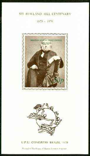 Brazil 1979 UPU Rowland Hill imperf souvenir sheet overprinted 'British Flying Post Office, Air Mail 50p' in green unmounted mint, stamps on , stamps on  stamps on rowland hill, stamps on postal, stamps on upu, stamps on  stamps on  upu , stamps on  stamps on 