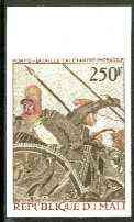 Mali 1974 Alexander the Great (Mosaic from Pompei) 250f imperf from limited printing, as SG 428, stamps on , stamps on  stamps on mosaics, stamps on arts, stamps on history, stamps on battles, stamps on militaria, stamps on ancient greece 