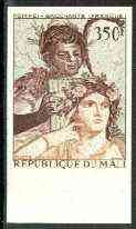 Mali 1974 Bacchante (fresco from Pompei) 350f imperf from limited printing, as SG 429, stamps on , stamps on  stamps on arts, stamps on mythology, stamps on ancient greece 
