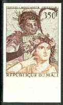 Mali 1974 Bacchante (fresco from Pompei) 350f imperf from limited printing, as SG 429, stamps on arts, stamps on mythology, stamps on ancient greece