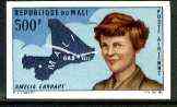 Mali 1967 Amelia Earhart Flight Anniversary 500f imperf from limited printing, as SG 145*, stamps on , stamps on  stamps on aviation, stamps on women, stamps on maps