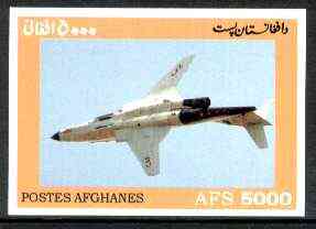 Afghanistan 1999 Modern Jet imperf m/sheet unmounted mint, stamps on , stamps on  stamps on aviation